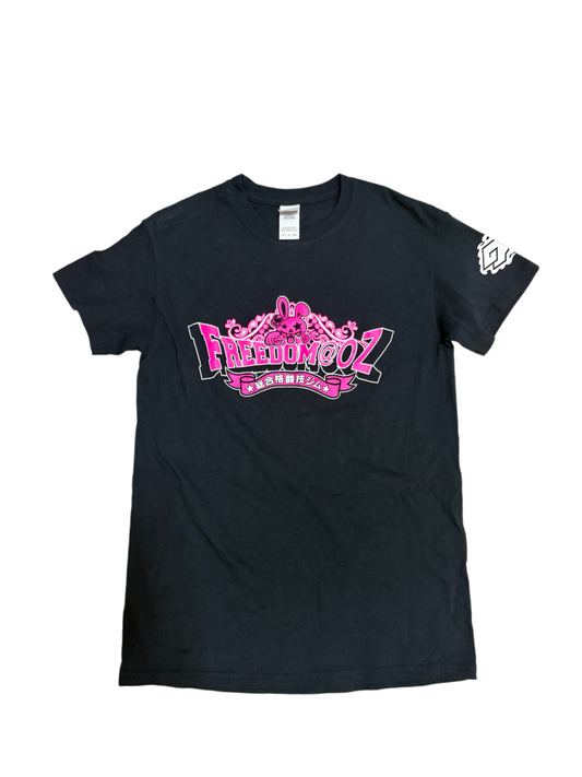FREEDOM@OZ T-shirt