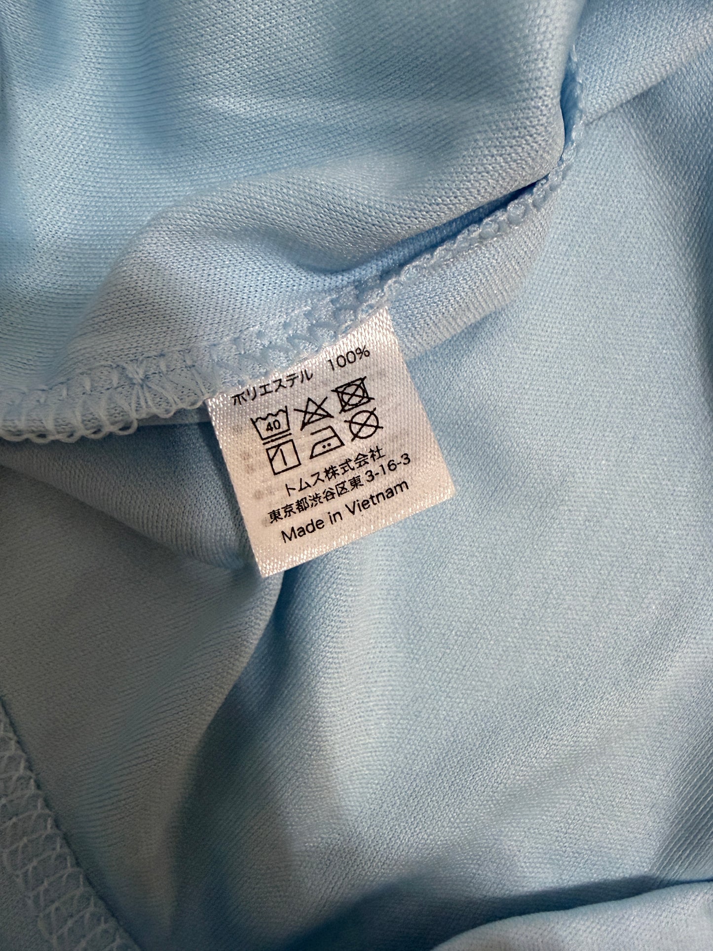 2022 Shonan Fujisawa City Marathon T-shirt