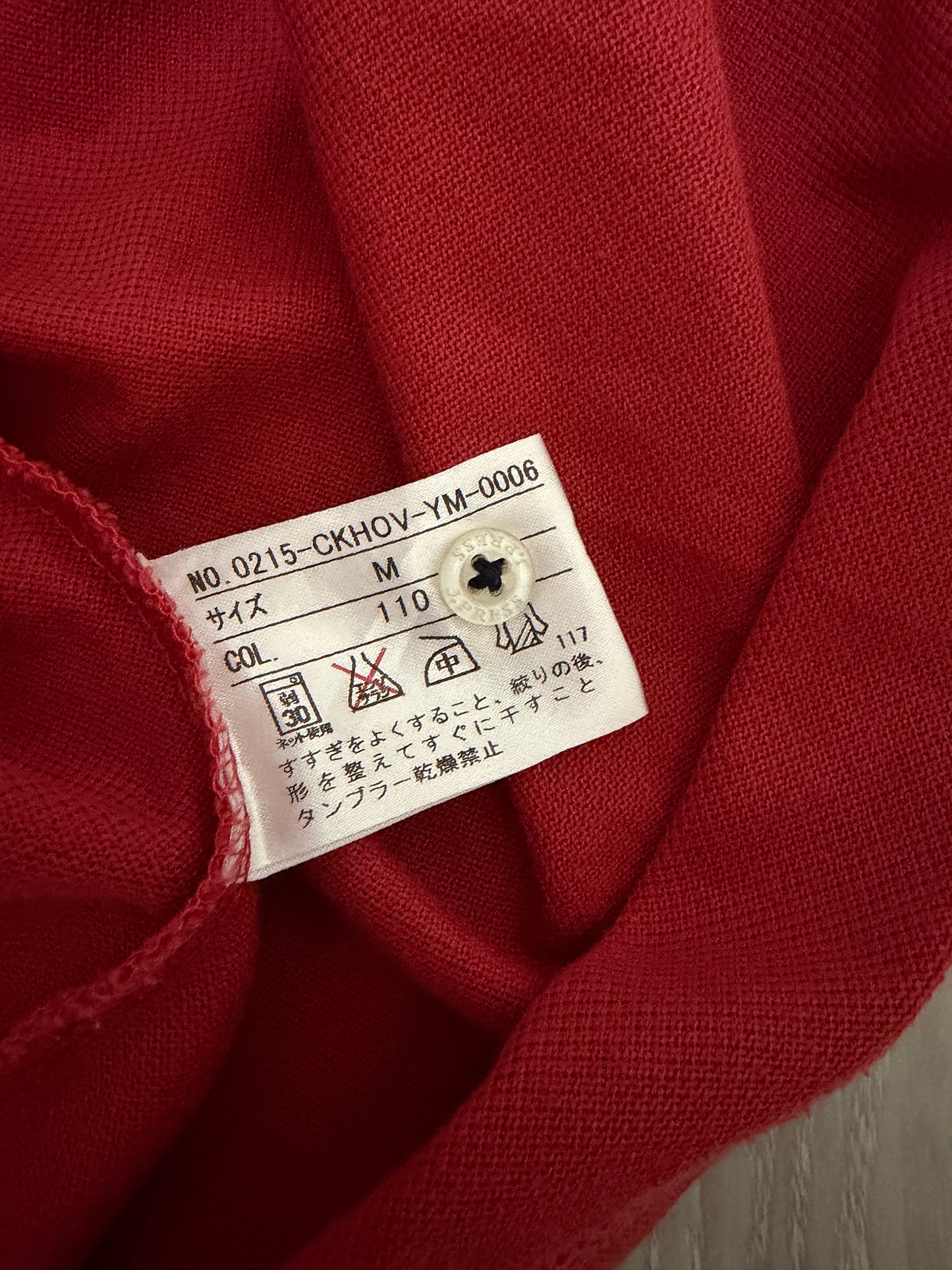 Vintage J.PRESS Striped Collar Polo Shirt