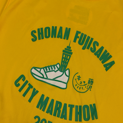 2017 Shonan Fujisawa City Marathon Vintage T-Shirt