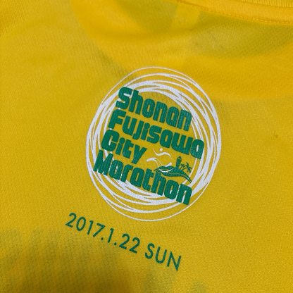 2017 Shonan Fujisawa City Marathon Vintage T-Shirt