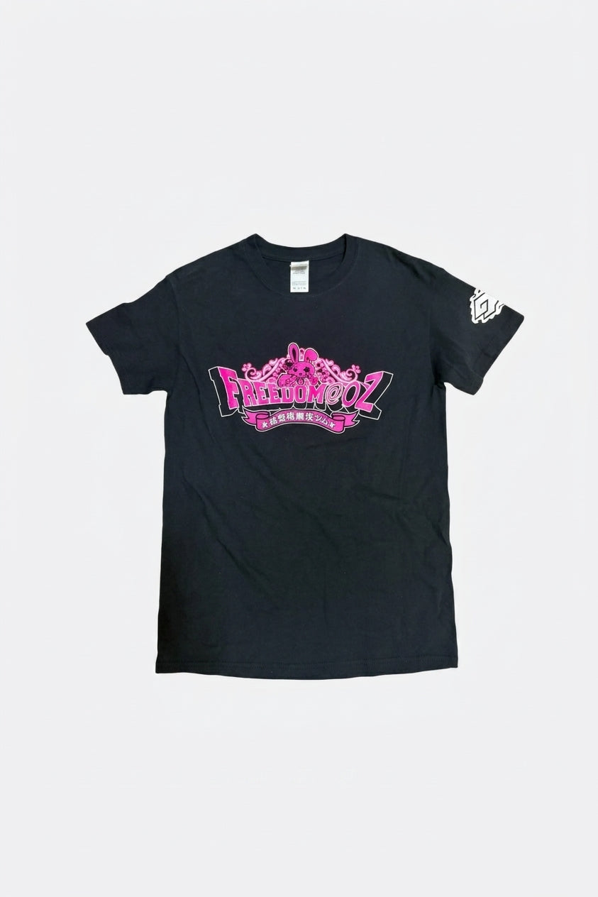 Leox Hub Freedom Oz Japan MMA t-shirt featuring mixed martial arts graphic print