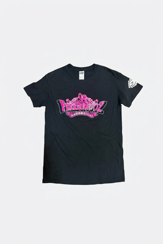Leox Hub Freedom Oz Japan MMA t-shirt featuring mixed martial arts graphic print