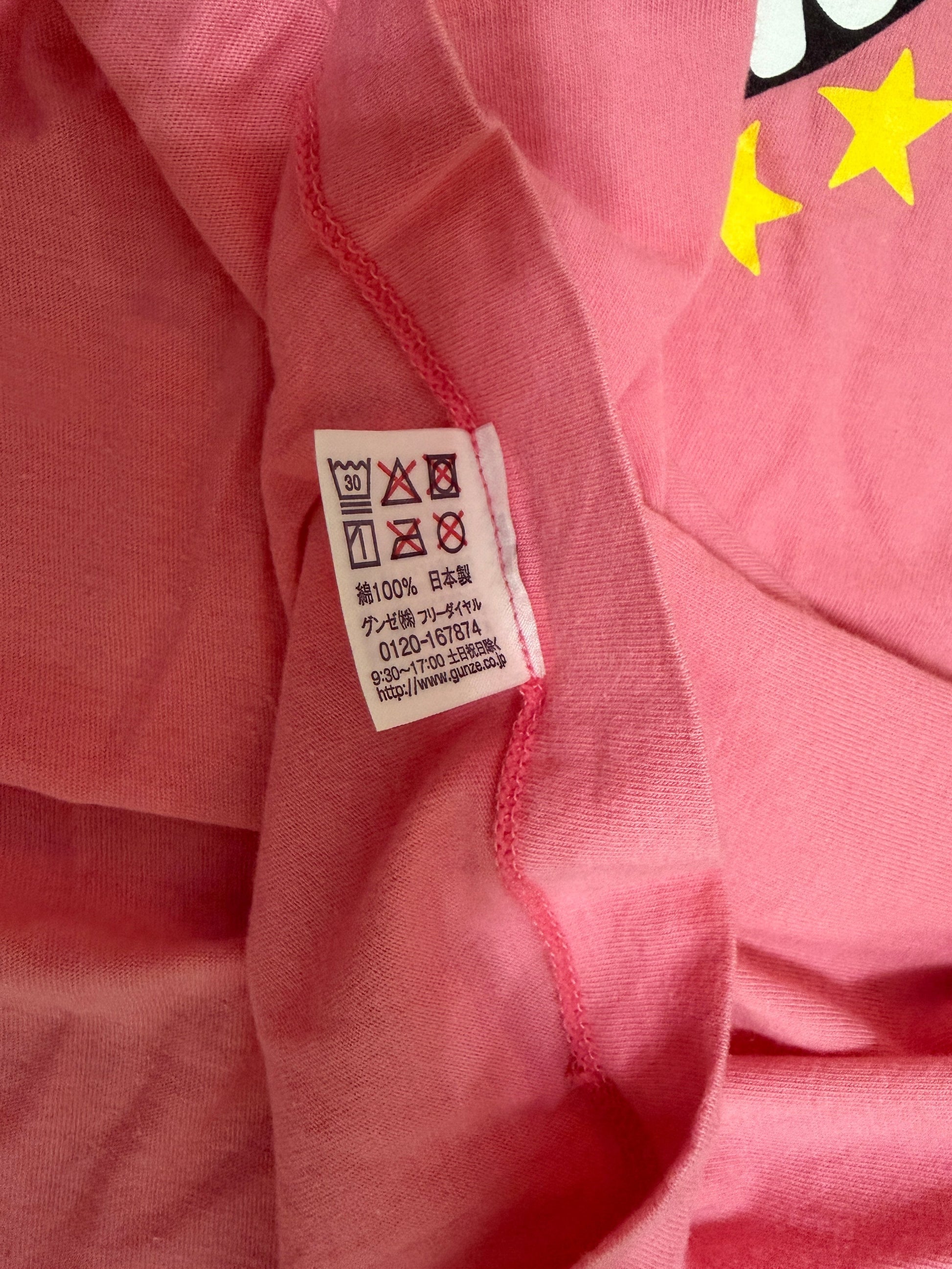 Leox Hub vintage pink cotton t-shirt interior care label with Japanese text and washing instructions