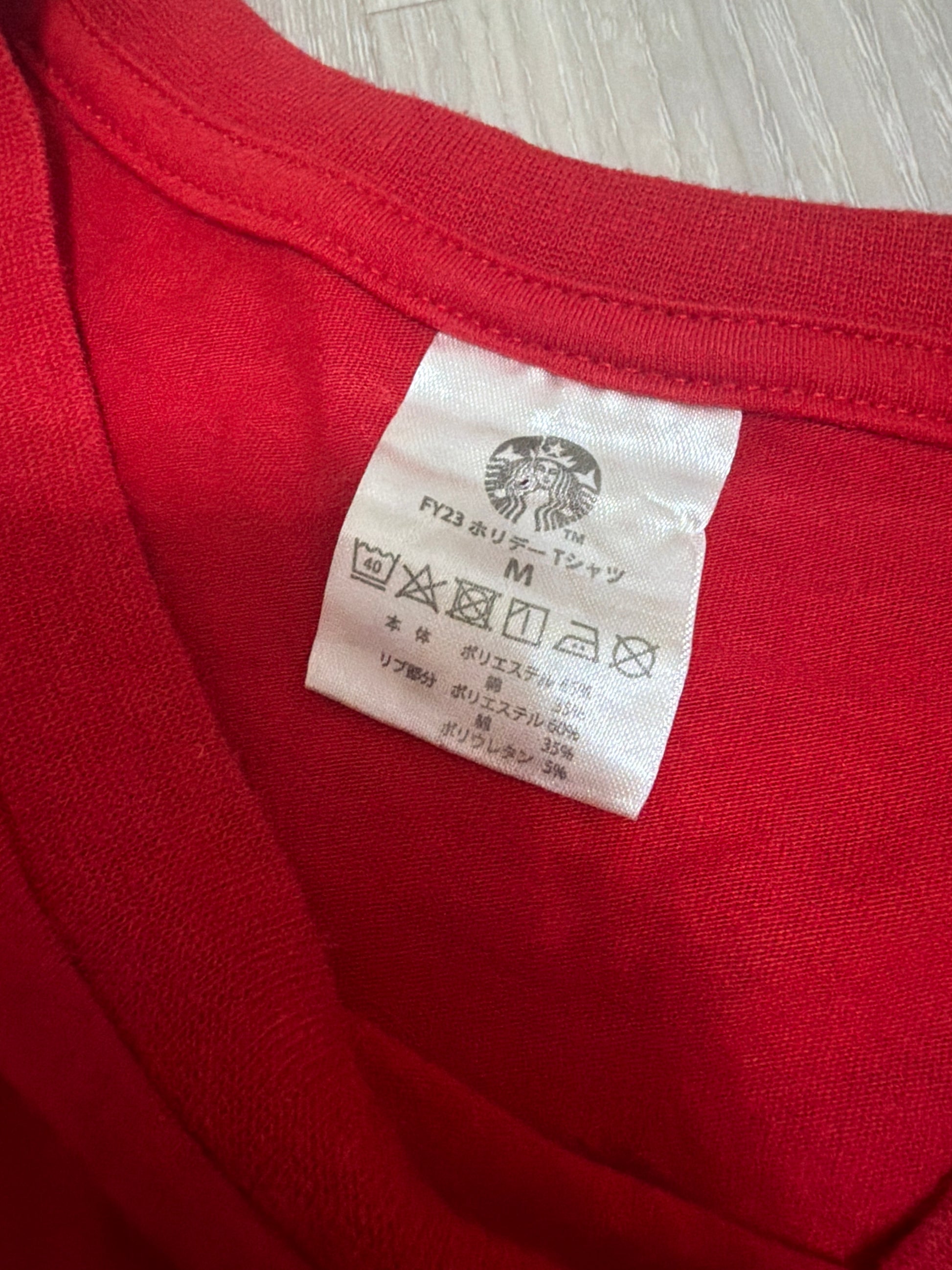 Leox Hub Starbucks Japan 2022 Holiday staff t-shirt