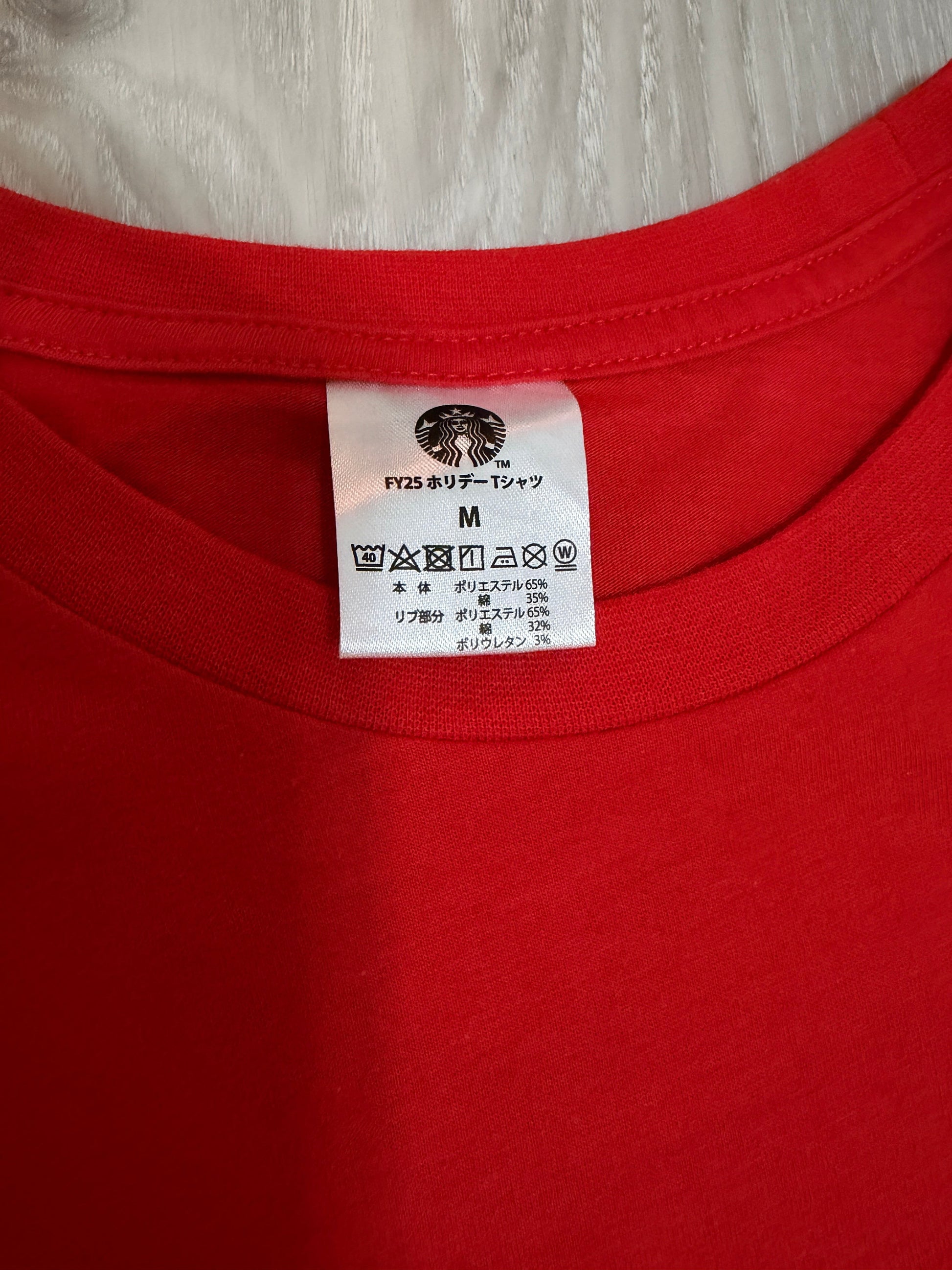 Leox Hub Starbucks Japan 2024 Holiday staff t-shirt