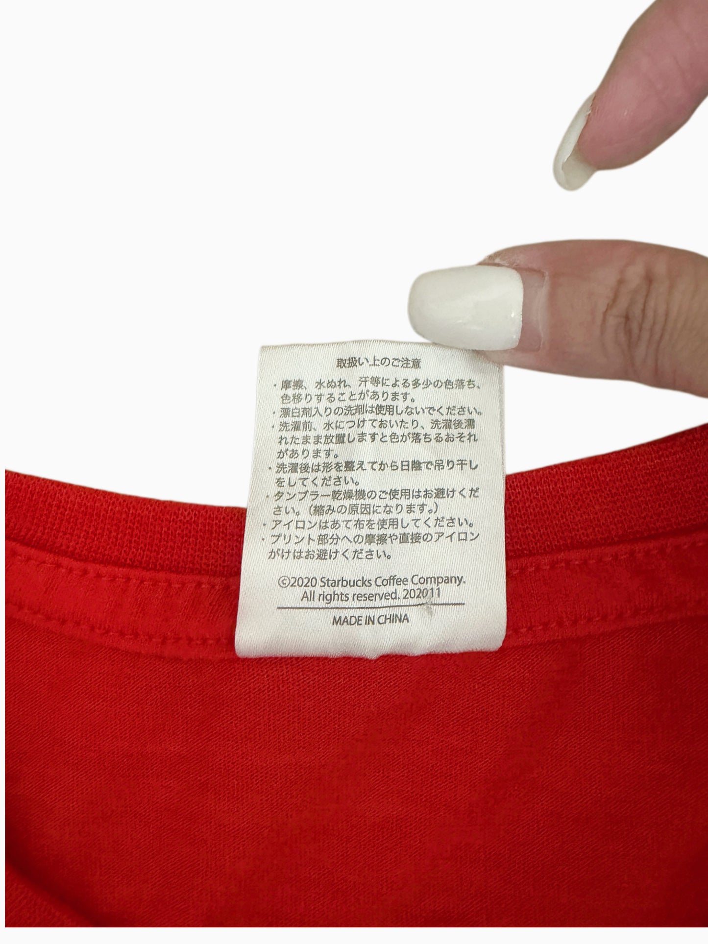 Starbucks Japan 2021 Holiday Collection T-shirt