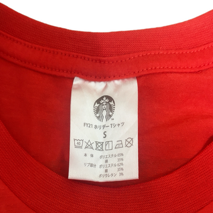 Starbucks Japan 2021 Holiday Collection T-shirt
